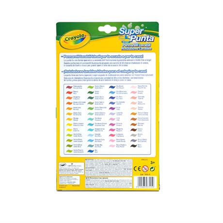 Набір фломастерів Crayola Markers 50 кольорів (7555) - фото 3