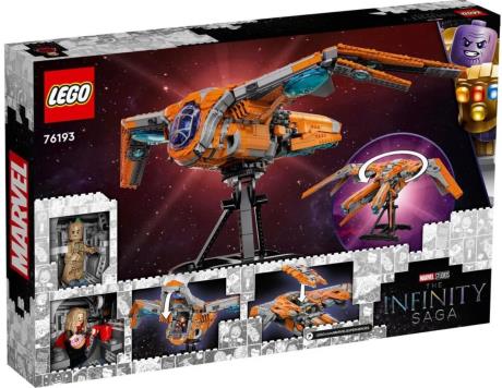 Конструктор LEGO Marvel Avengers Movie 4 Корабель Вартових галактики 1901 деталь (76193) - фото 0