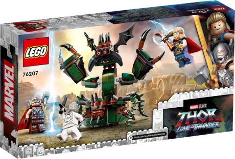 Конструктор LEGO Super Heroes Атака Нового Асґарда 159 деталей (76207) - фото 0