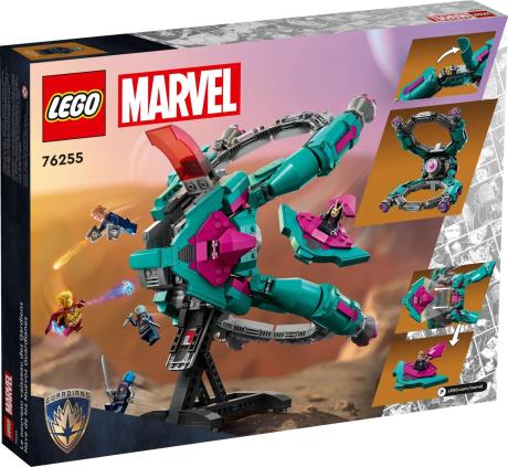 Конструктор LEGO Marvel Super Heroes Новий зореліт Вартових Галактики 378 деталей (76255) - фото 0