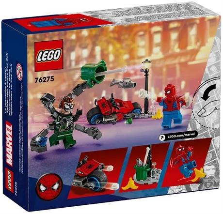Конструктор LEGO Marvel Погоня на мотоциклах Человек-паук vs. Доктор Осьминог 77 деталей (76275) - фото 2