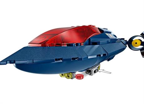 Конструктор LEGO Marvel X-Jet Людей Ікс (76281) - фото 0