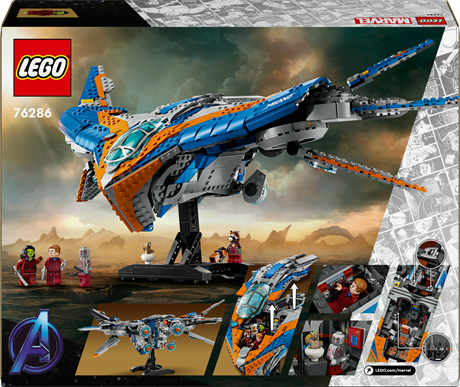 Конструктор LEGO Marvel Вартові Галактики Мілано 2090 деталей (76286) - фото 5