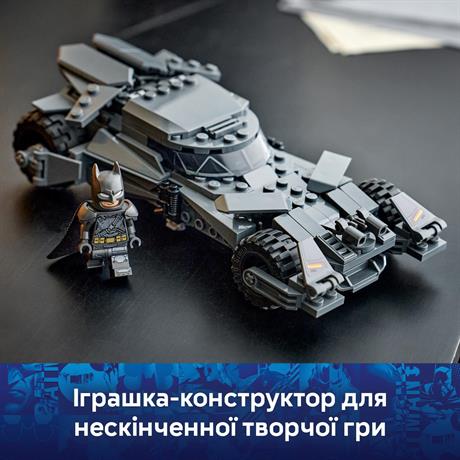 Конструктор LEGO® DC Batman™: Бэтмобиль из фильма «Бэтмен против Супермена» 220 деталей (76331) - фото 4