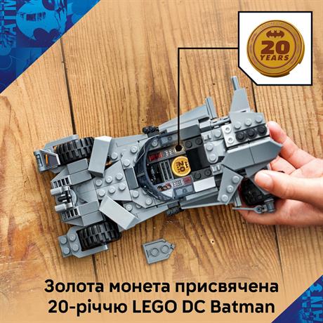 Конструктор LEGO® DC Batman™: Бэтмобиль из фильма «Бэтмен против Супермена» 220 деталей (76331) - фото 6