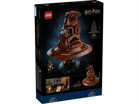 Конструктор LEGO Harry Potter Балакучий сортувальний капелюх 561 деталь (76429) - фото 0