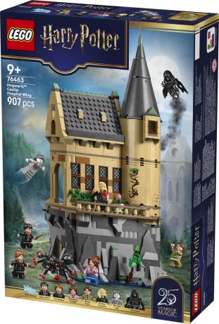 Конструктор LEGO Harry Potter TM Замок Гоґвортс: Лікарняне крило 907 Деталей (76463) - фото 6