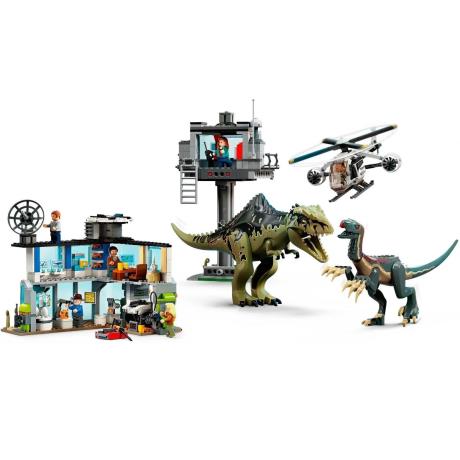 Конструктор LEGO Jurassic World Атака гігантозавра і теризинозавра 810 деталей (76949) - фото 1