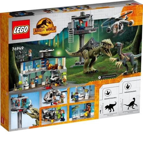 Конструктор LEGO Jurassic World Атака гігантозавра і теризинозавра 810 деталей (76949) - фото 9