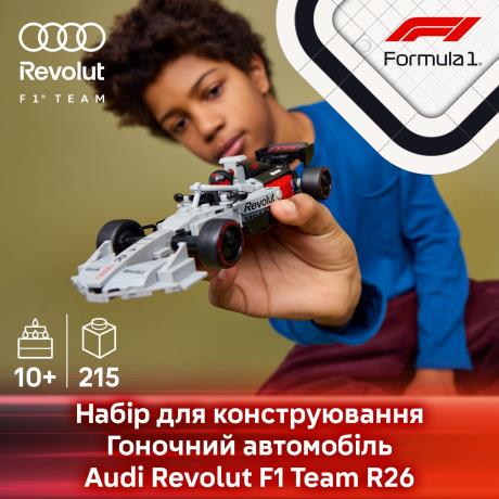 Конструктор LEGO® Speed Champions Гоночний автомобіль Audi Revolut F1® Team R26 216 деталей (77259) - фото 3