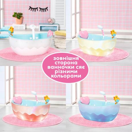 Автоматична ванночка для ляльки Baby Born Легке купання зі світлом і звуком (835784) - фото 6