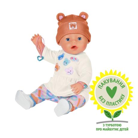Лялька Baby Born Емма-Тедді 43 см з аксесуарами (836651) - фото 9