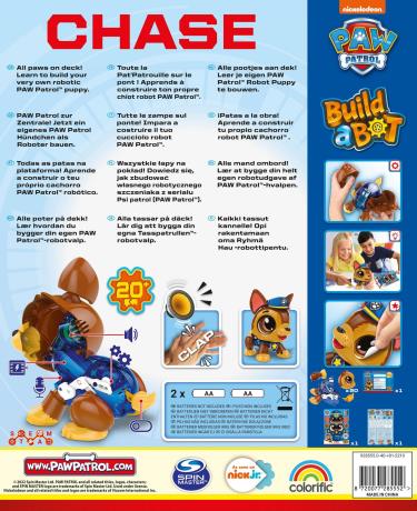 Интерактивная игрушка Build a Bot Paw Patrol Собери Гончика со звуками на англ. 20 деталей (928555.006) - фото 0