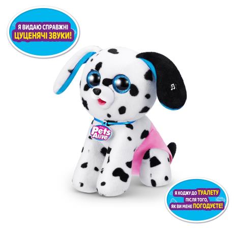 Набор-сюрприз Pets & Robo Alive S1 Озорные щенки (9542) - фото 8