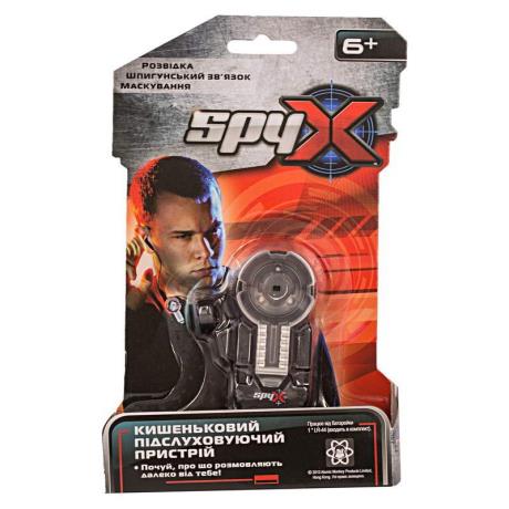Кишеньковий пристрій для підслуховування Spy X (AM10048) - фото 0