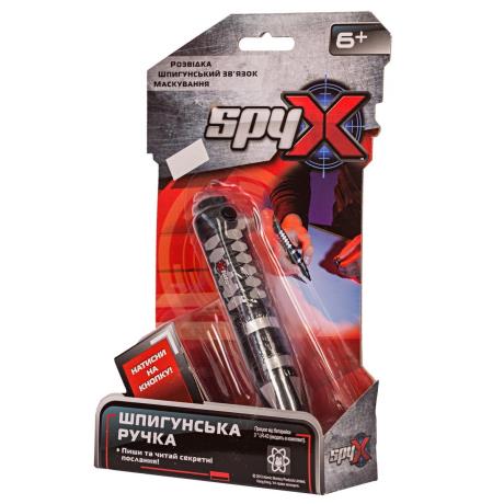 Шпионская ручка Spy X Atomic Monkey (AM10126) - фото 1