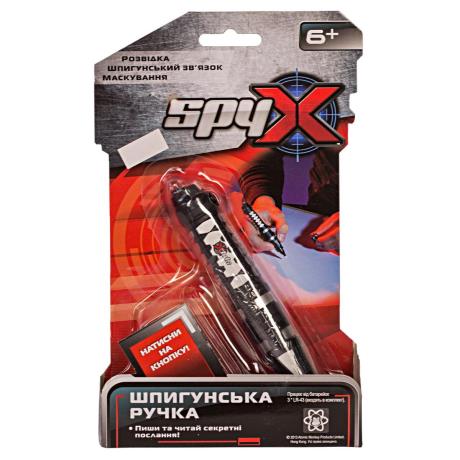 Шпионская ручка Spy X Atomic Monkey (AM10126) - фото 0