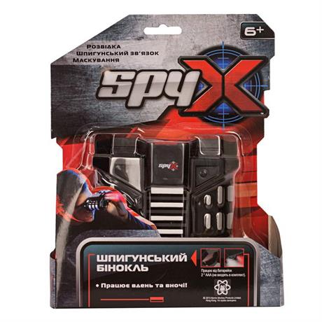 Шпигунський бінокль нічного бачення Spy X (AM10399) - фото 3