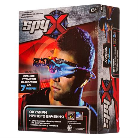 Шпигунські окуляри нічного бачення Spy X (AM10400S) - фото 1