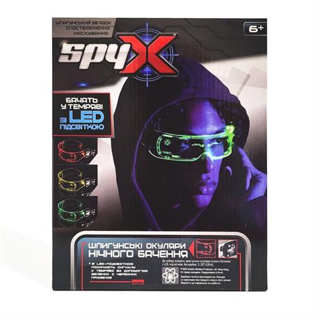 Окуляри нічного бачення Spy X з LED-підсвічуванням (AM10533) - фото 0