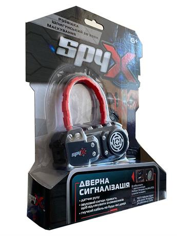 Шпигунська дверна сигналізація Spy X (AM10535) - фото 2