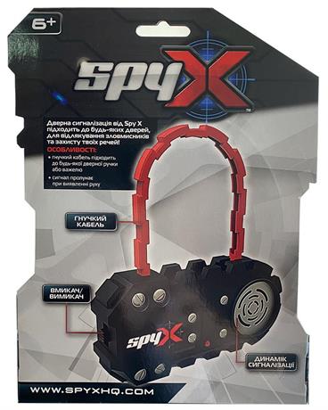 Шпигунська дверна сигналізація Spy X (AM10535) - фото 3