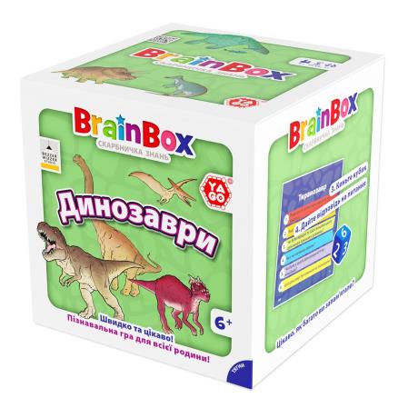 Настільна гра YaGo Brainbox Динозаври (BZZBRDI02UA) - фото 4