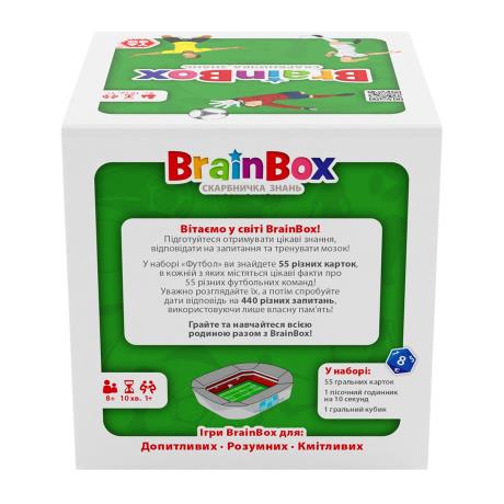 Настільна гра YaGo Brainbox Футбол (BZZBRFB02UA) - фото 7