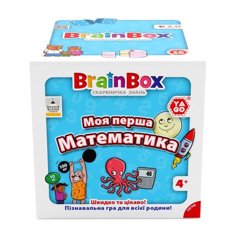 Настільна гра YaGo Brainbox Моя перша математика (BZZBRFMA01UA) - фото 5