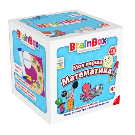 Настільна гра YaGo Brainbox Моя перша математика (BZZBRFMA01UA) - фото 0