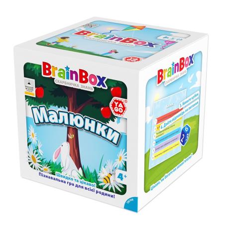 Настільна гра YaGo Brainbox Малюнки (BZZBRPI01UA) - фото 4
