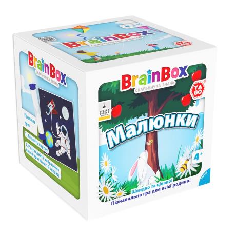 Настільна гра YaGo Brainbox Малюнки (BZZBRPI01UA) - фото 0