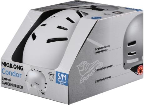 Дитячий захисний шолом Miqilong Condor 45-54 сірий (CONDOR-M-GRAY) - фото 0
