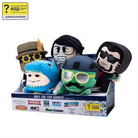 Мягкая игрушка Devseries Collector Plush S1 Arsenal Blue Rex, W1, 20 см (CRS0012) - фото 0