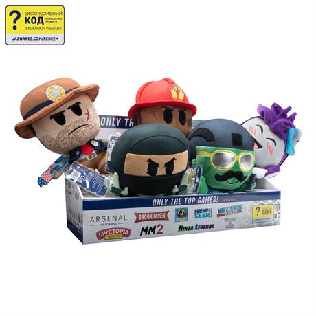 Мягкая игрушка Devseries Collector Plush S1 Brookhaven Chief Rotten 20 см (CRS0015) - фото 0