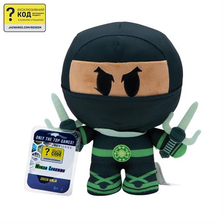Мягкая игрушка Devseries Collector Plush S1 Ninja Legends Green Ninja 20 см (CRS0016) - фото 0