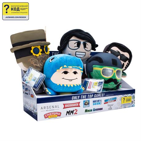 Мягкая игрушка Devseries Collector Plush S1 Jailbreak Boss Pass Gamer 20 см (CRS0021) - фото 0