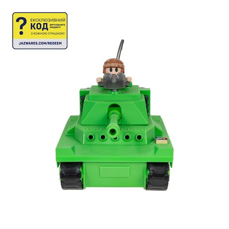 Игровой набор DevSeries Feature Vehicle Brookhaven Tank (CRS0056) - фото 0
