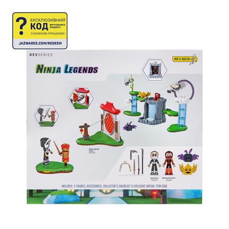 Игровой набор DevSeries Environmental Set Ninja Legends Ninja Legends Valley (CRS0063) - фото 0