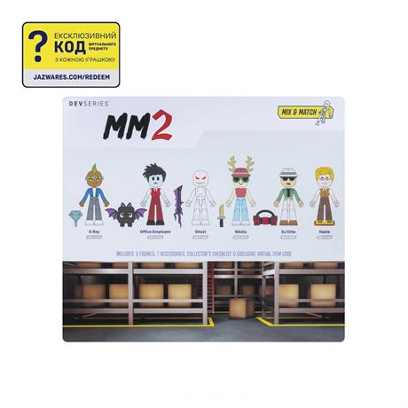 Игровой набор DevSeries Multipack Murder Mystery 2 Powers Pack, 6 фигурок и аксессуары (CRS0093) - фото 0