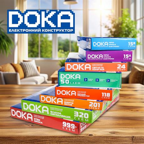 Электронный конструктор Doka 320 Схем (D70707) - фото 9
