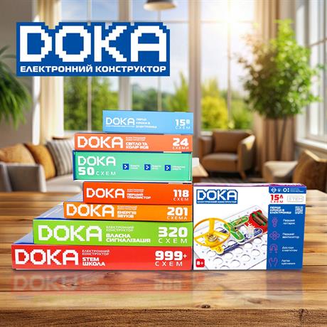 Электронный конструктор Doka Первые шаги в электронике Набор А, 15 Схем (D70709) - фото 7
