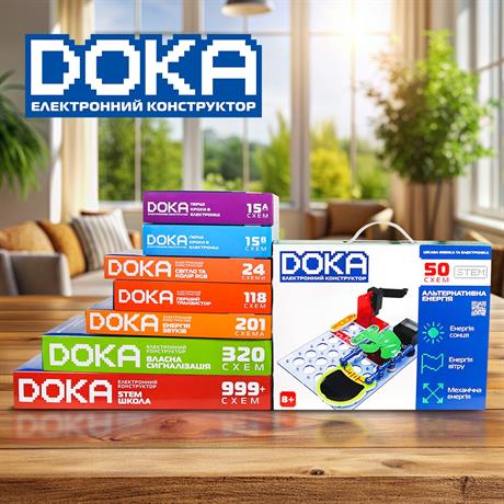 Електронний конструктор Doka Альтернативна енергія 50 схем (D70711) - фото 7