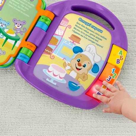 Музична книжечка Fisher-Price Смійся та навчайся Вірші для малюків українською мовою (DKK16) - фото 4