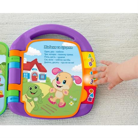Музична книжечка Fisher-Price Смійся та навчайся Вірші для малюків українською мовою (DKK16) - фото 5