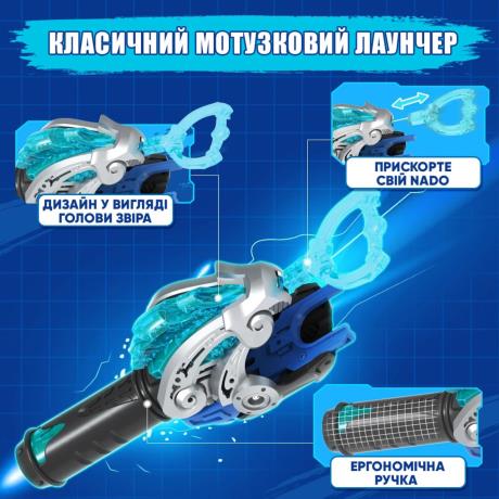 Дзиґа Infinity Nado VI Starter Pack Лютий Дракон (EU654111) - фото 0