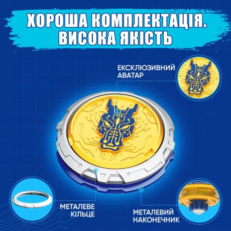 Дзиґа Infinity Nado VI Starter Pack Лютий Дракон (EU654111) - фото 0