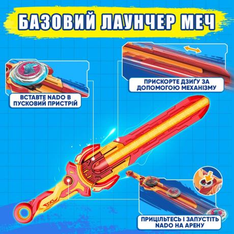 Дзиґа Infinity Nado VI Standard Pack Золотий Воїн Фенікс (EU654123) - фото 0