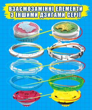 Дзиґа Infinity Nado VI Standard Pack Золотий Воїн Фенікс (EU654123) - фото 0