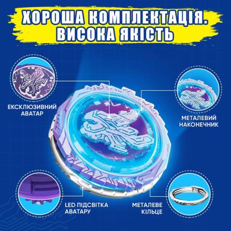 Дзиґа Infinity Nado VI Standard Pack Чарівний Дракон (EU654127) - фото 0